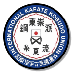 International Karate Kobudo Union Emblem